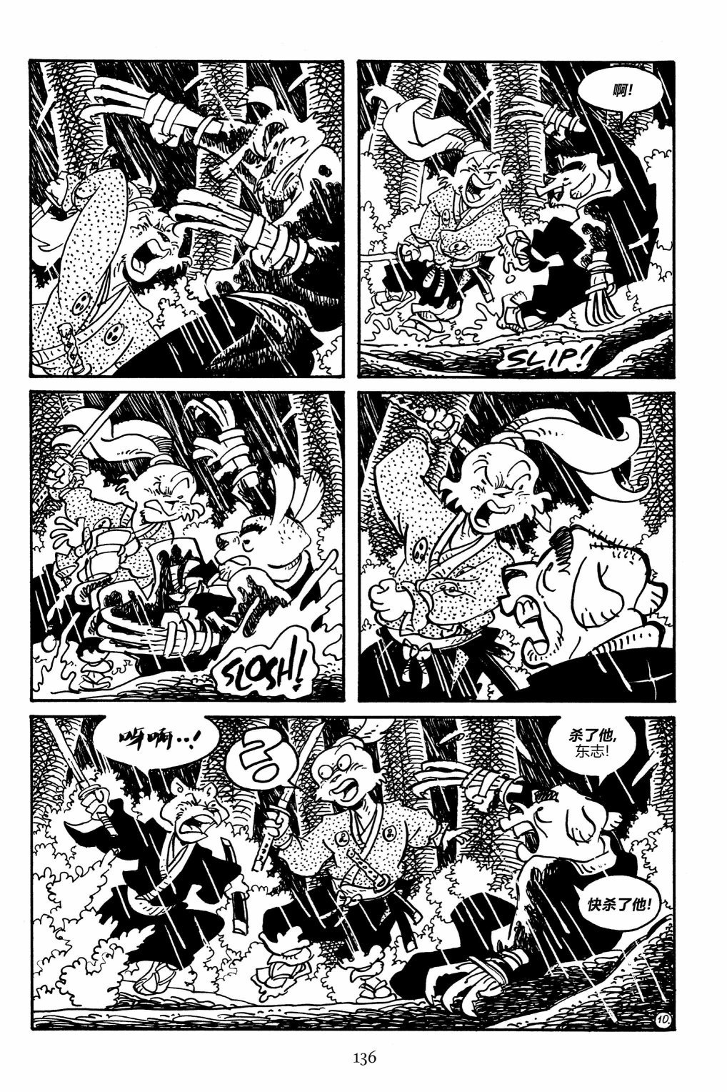 第157卷