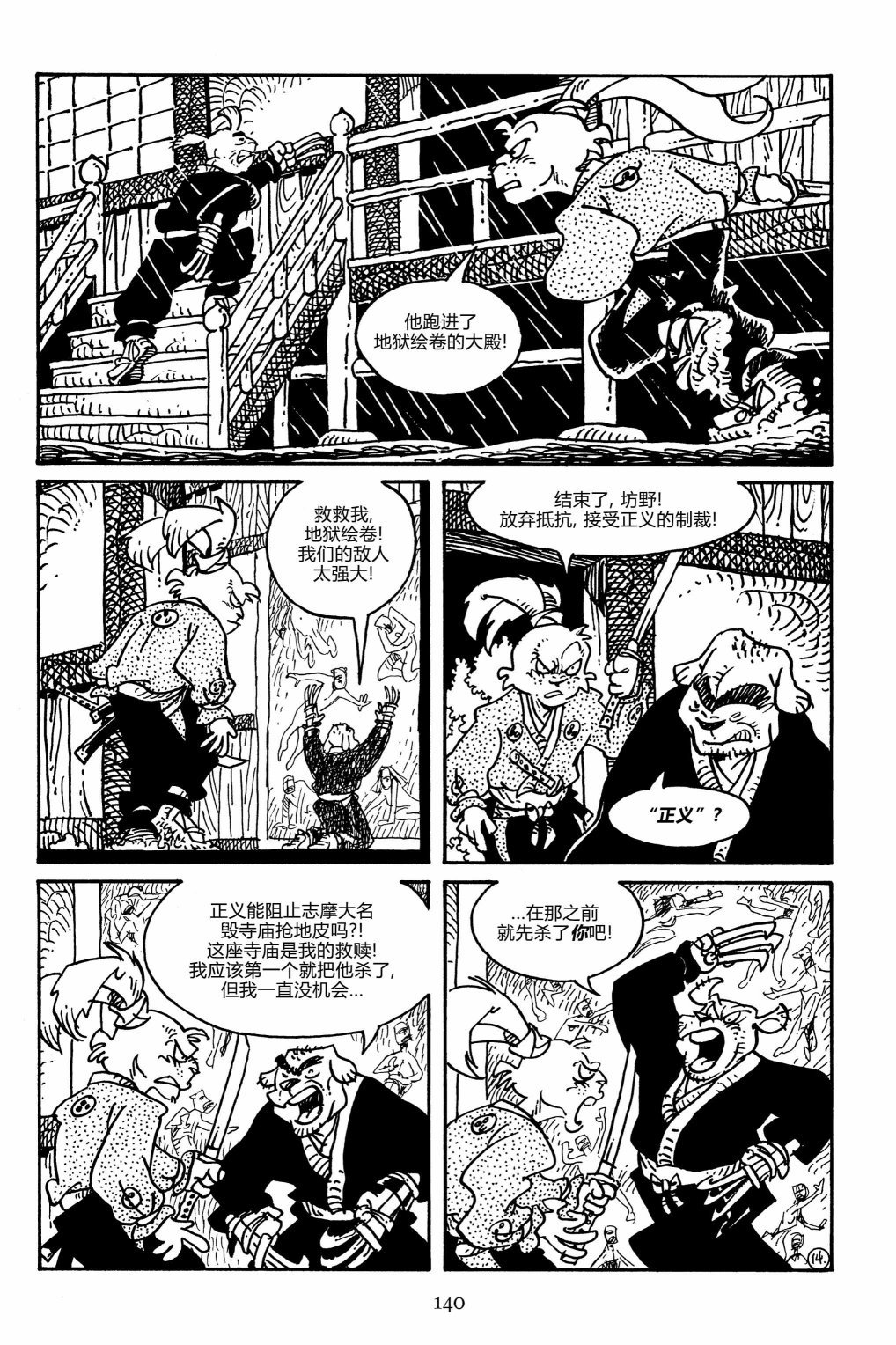 第157卷