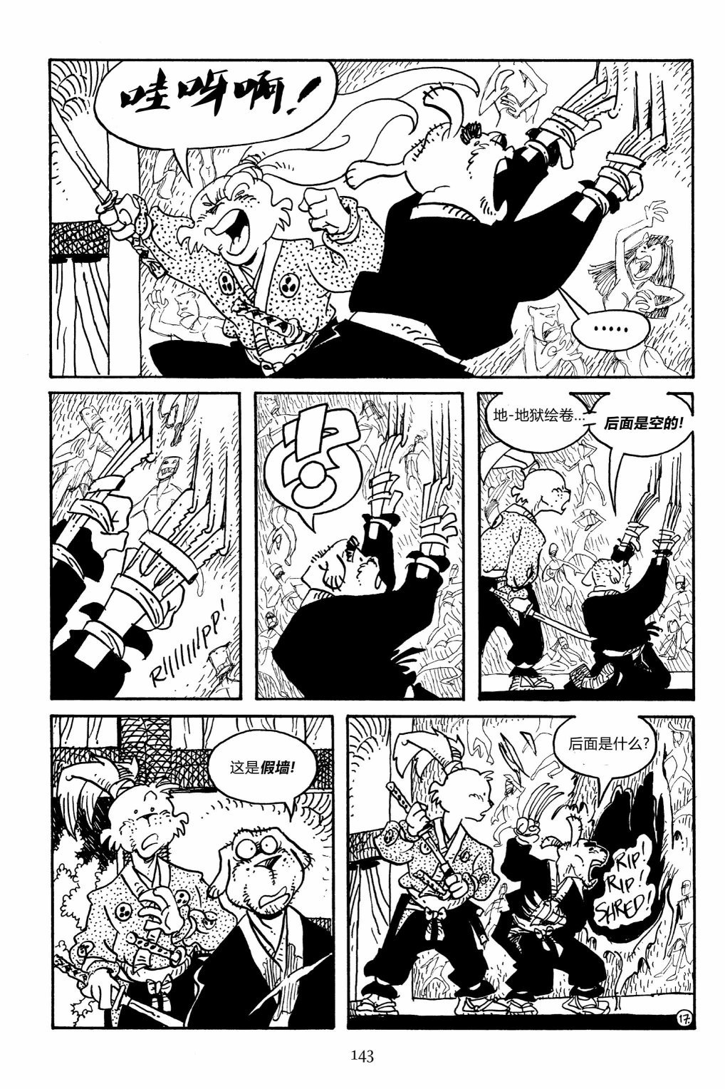 第157卷