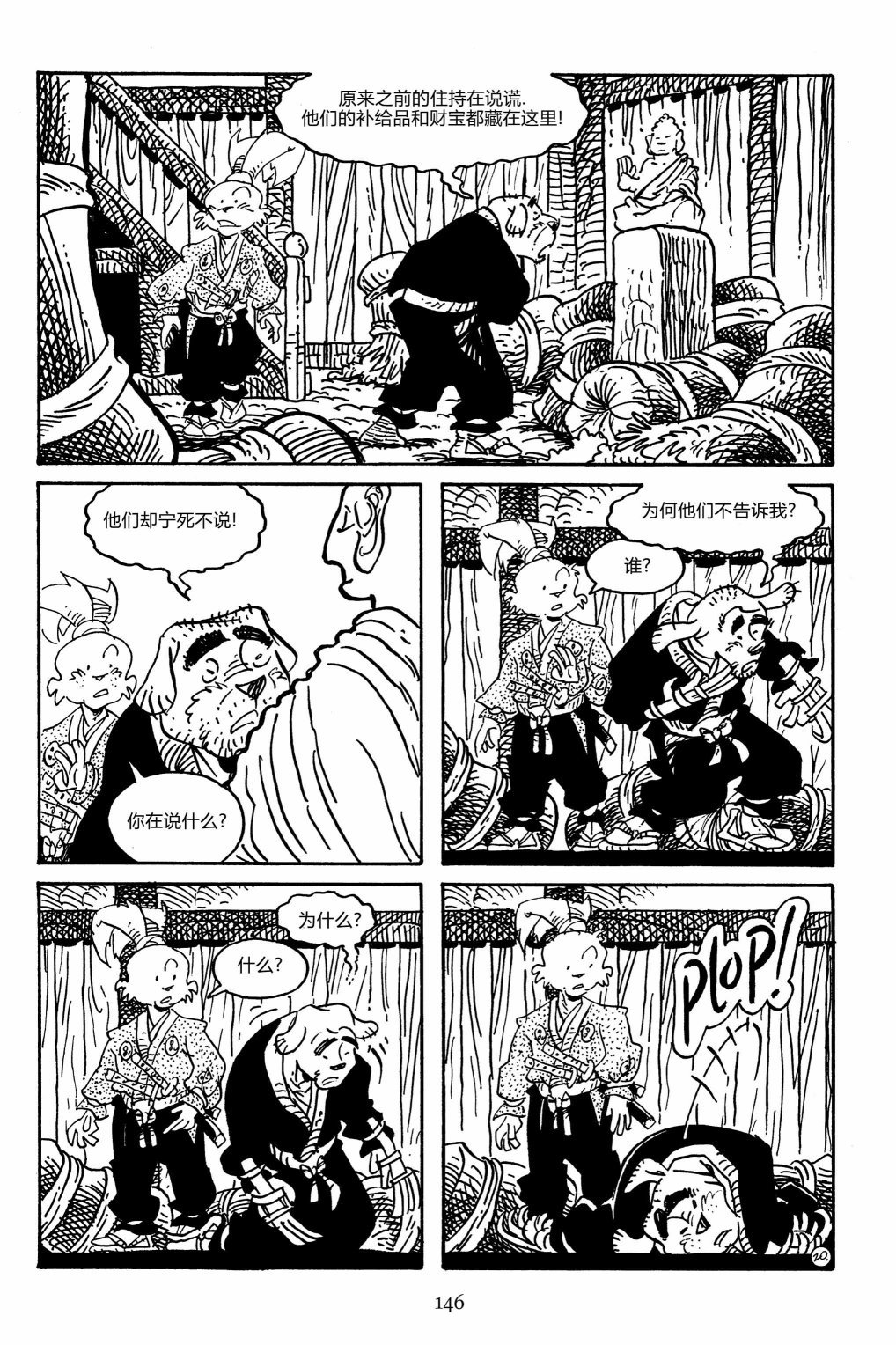第157卷