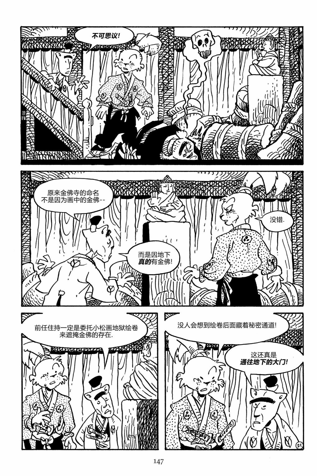 第157卷