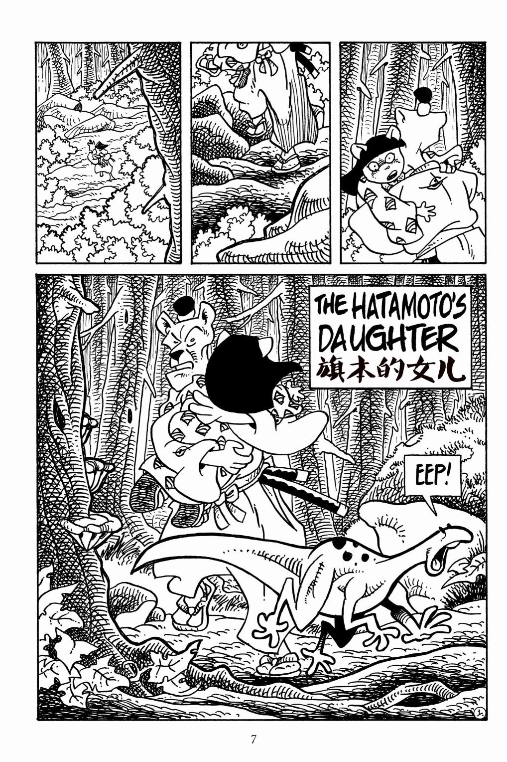 第159卷
