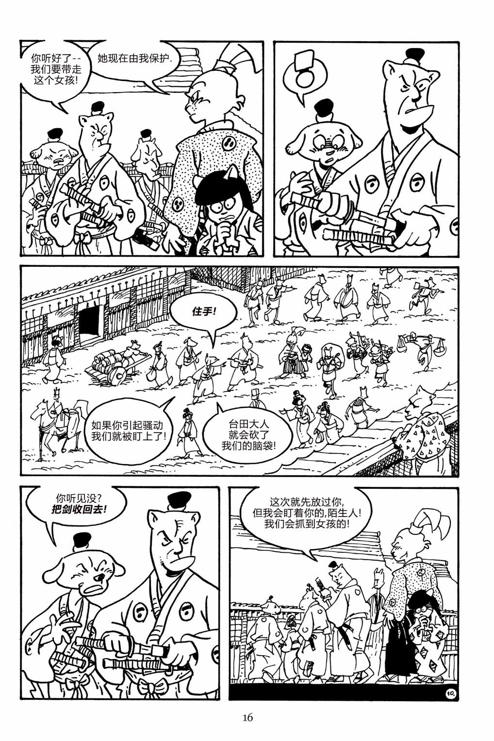 第159卷