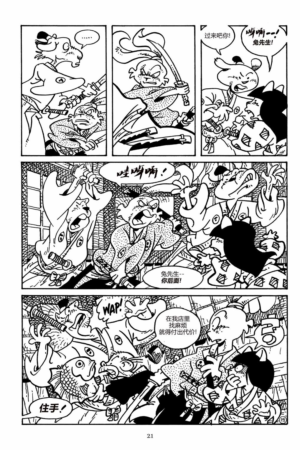 第159卷
