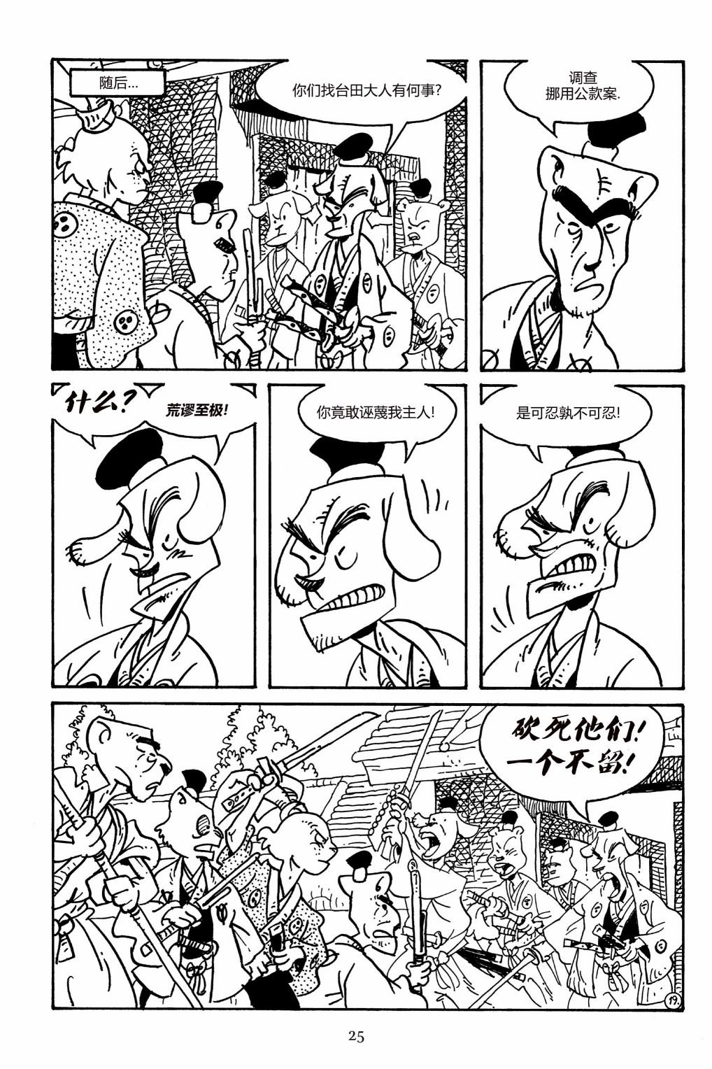 第159卷