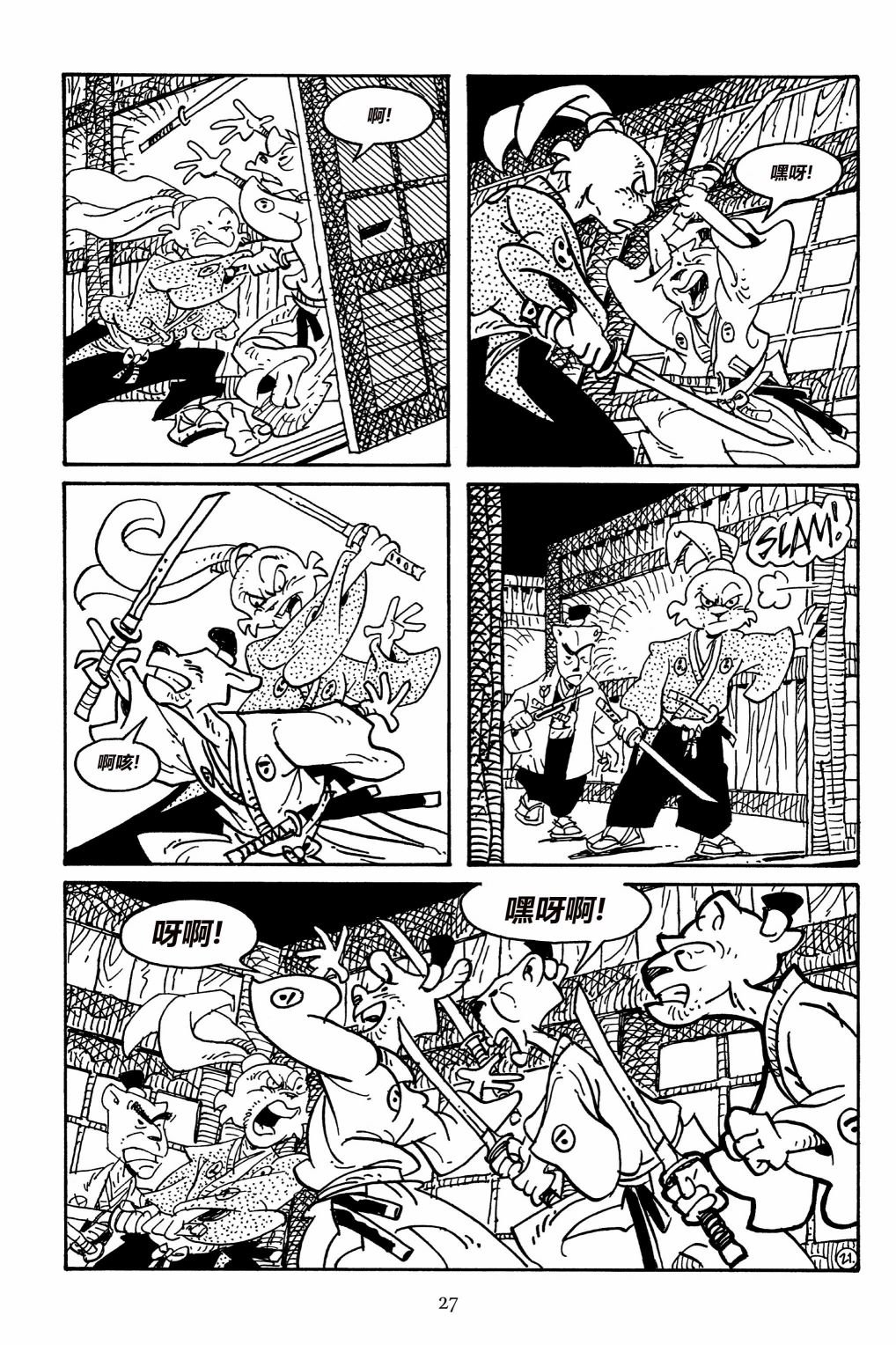 第159卷