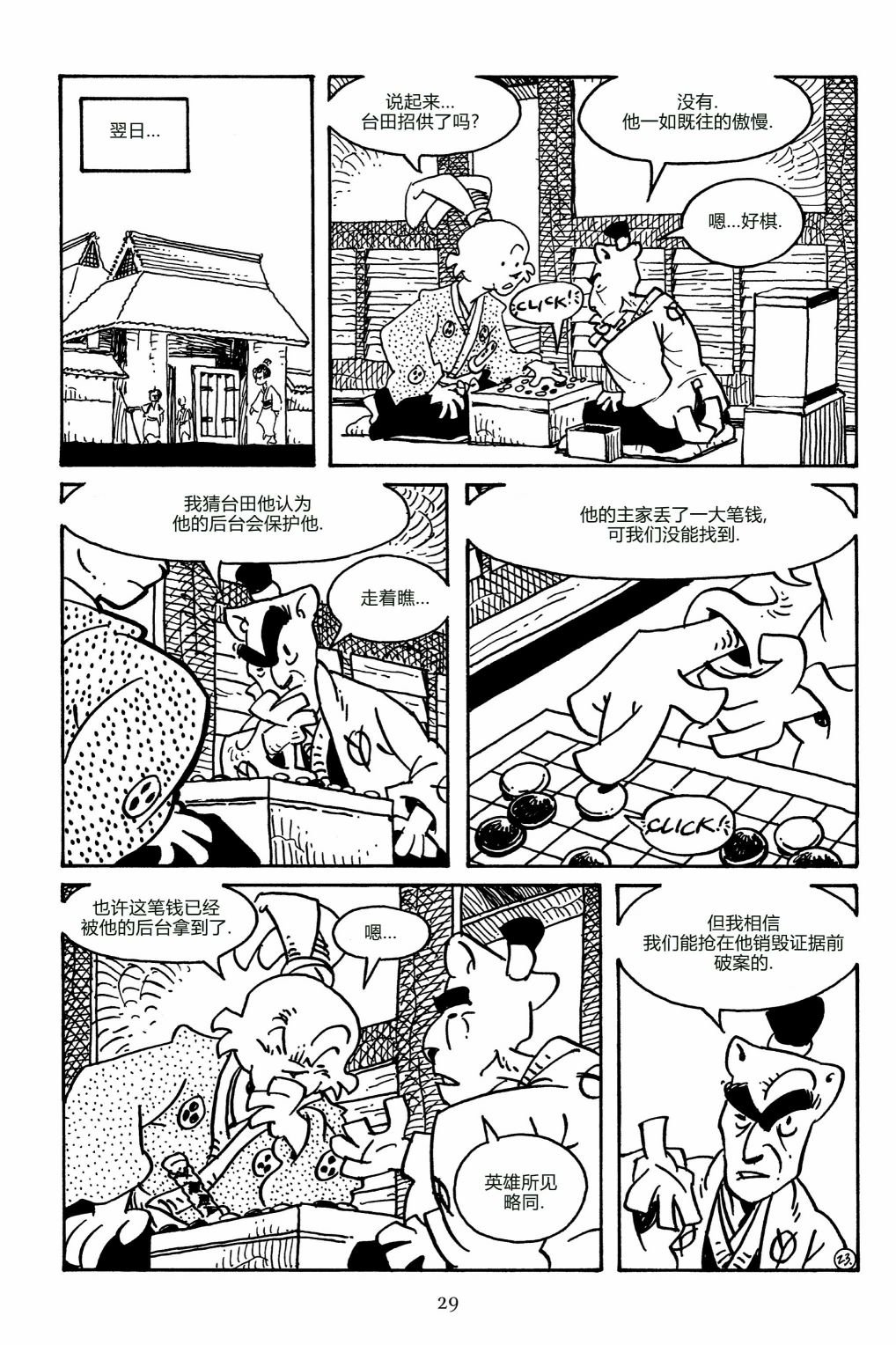 第159卷