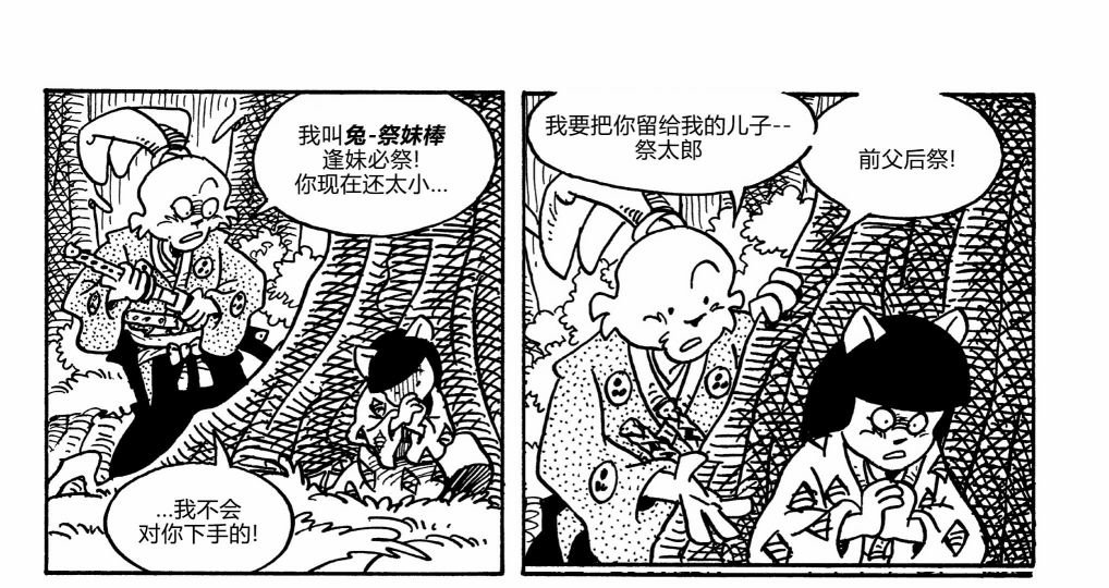 第159卷