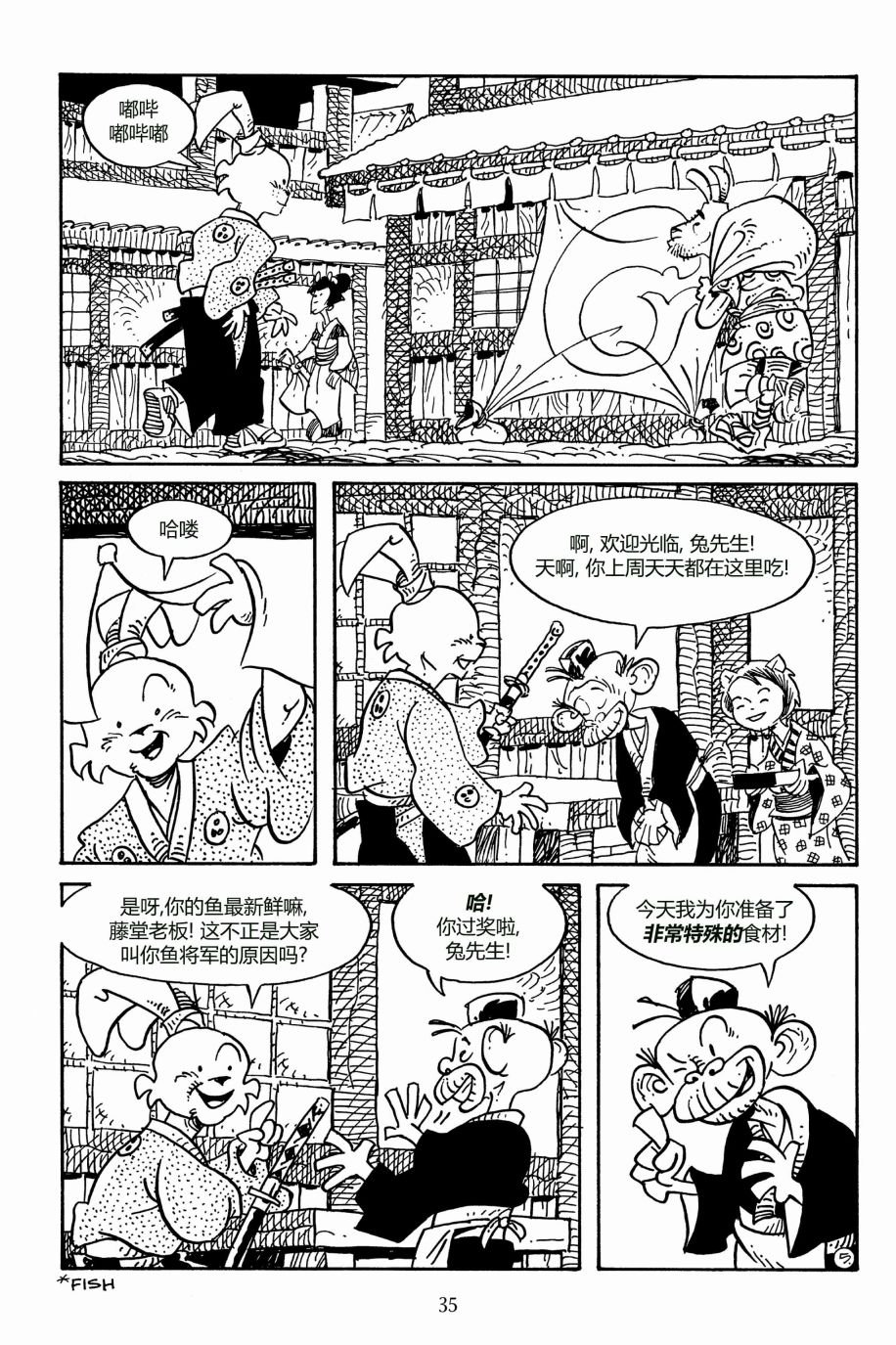 第160卷