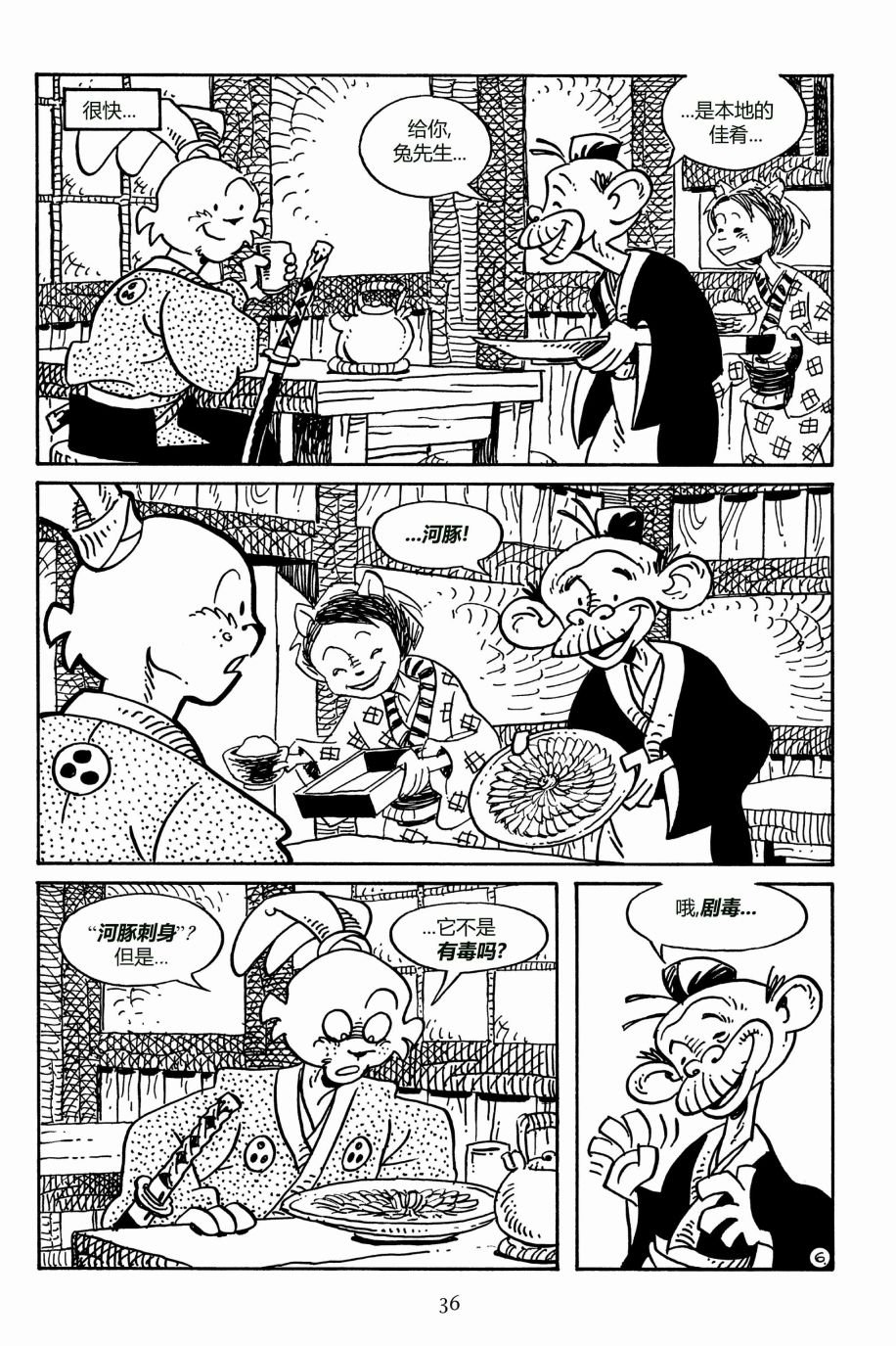 第160卷