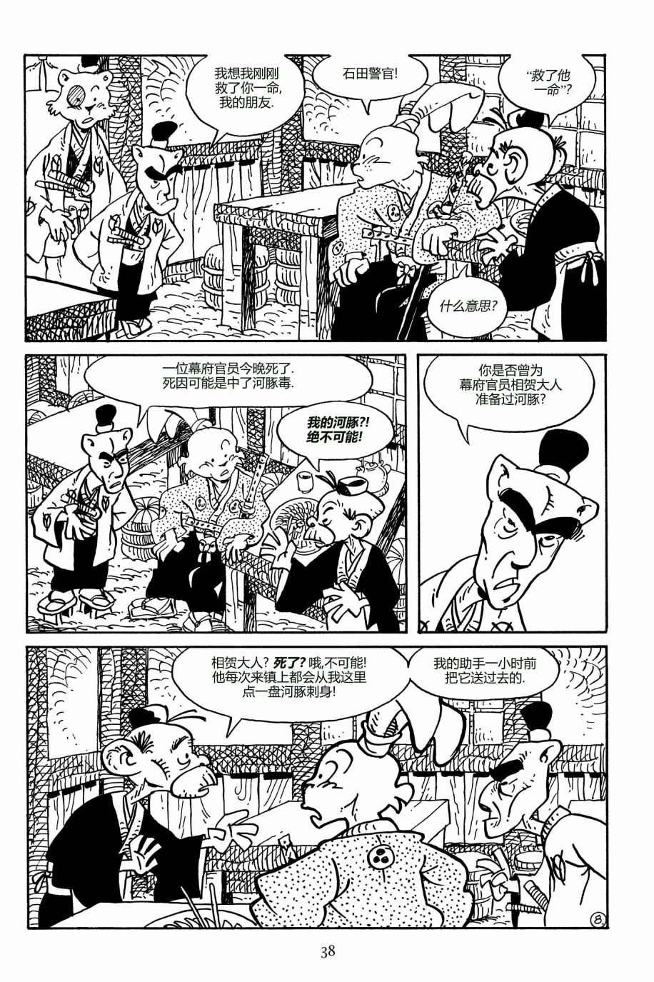 第160卷