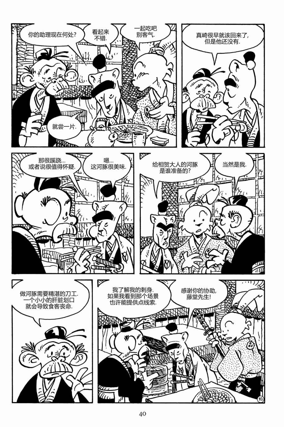 第160卷