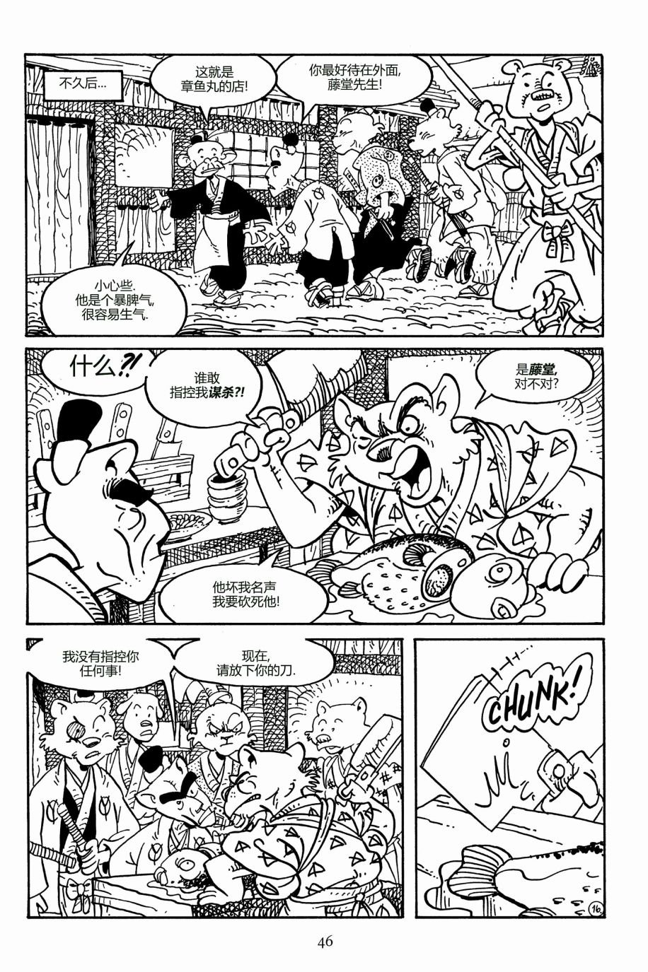 第160卷