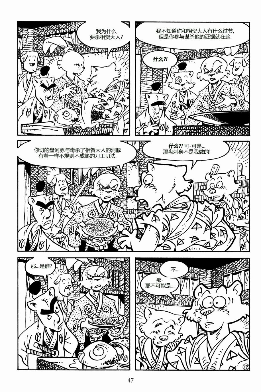 第160卷