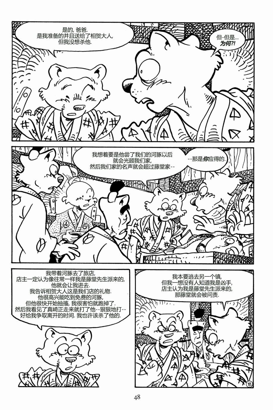 第160卷
