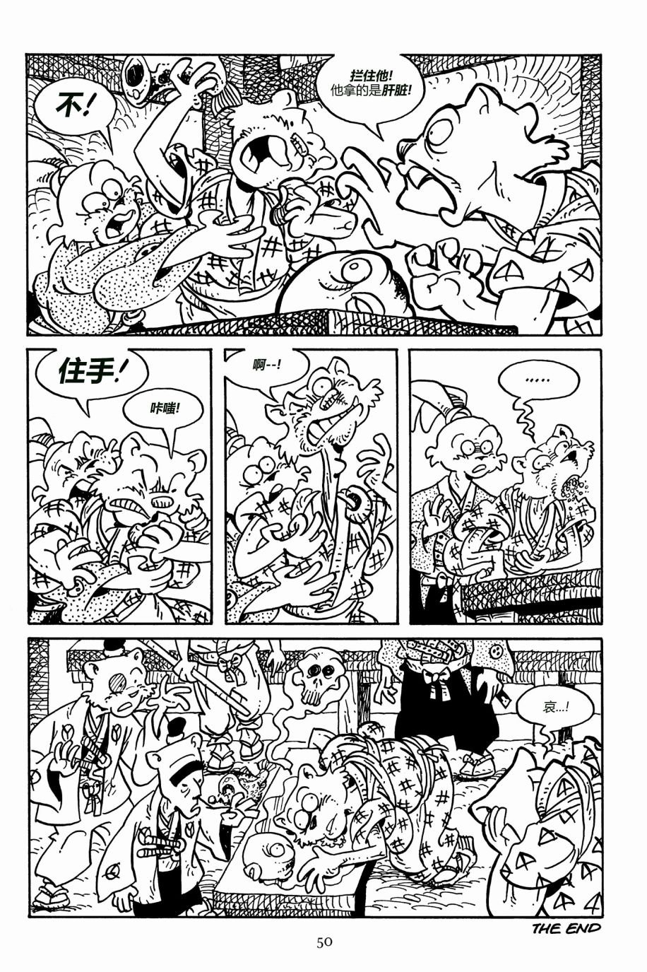 第160卷