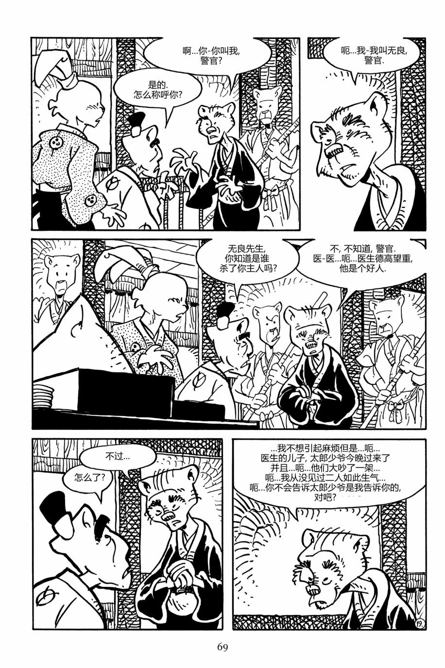 第161卷