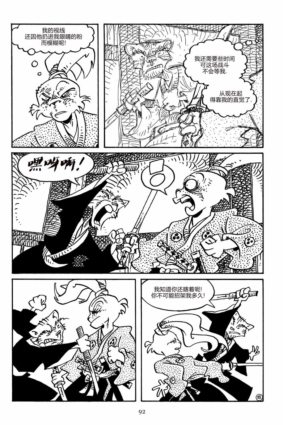 第162卷