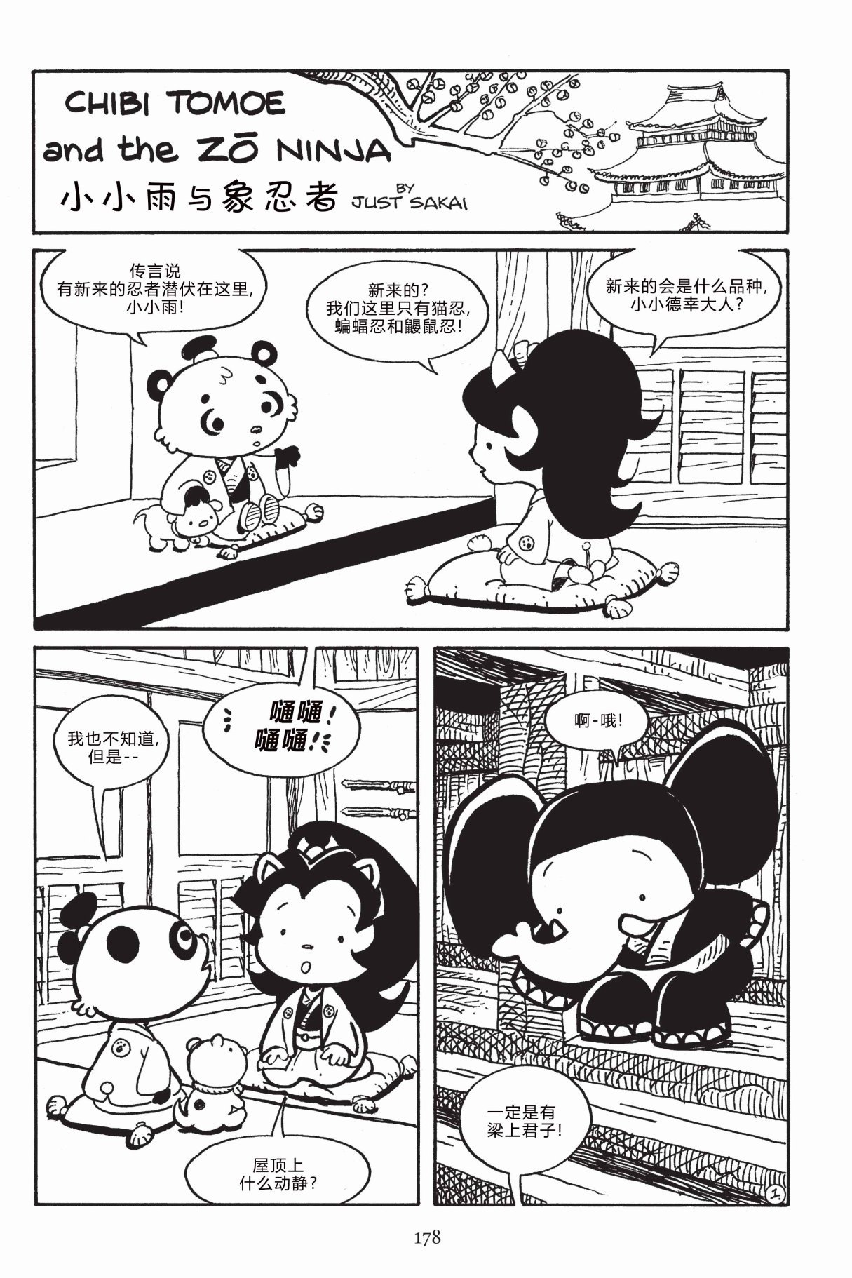 第162卷
