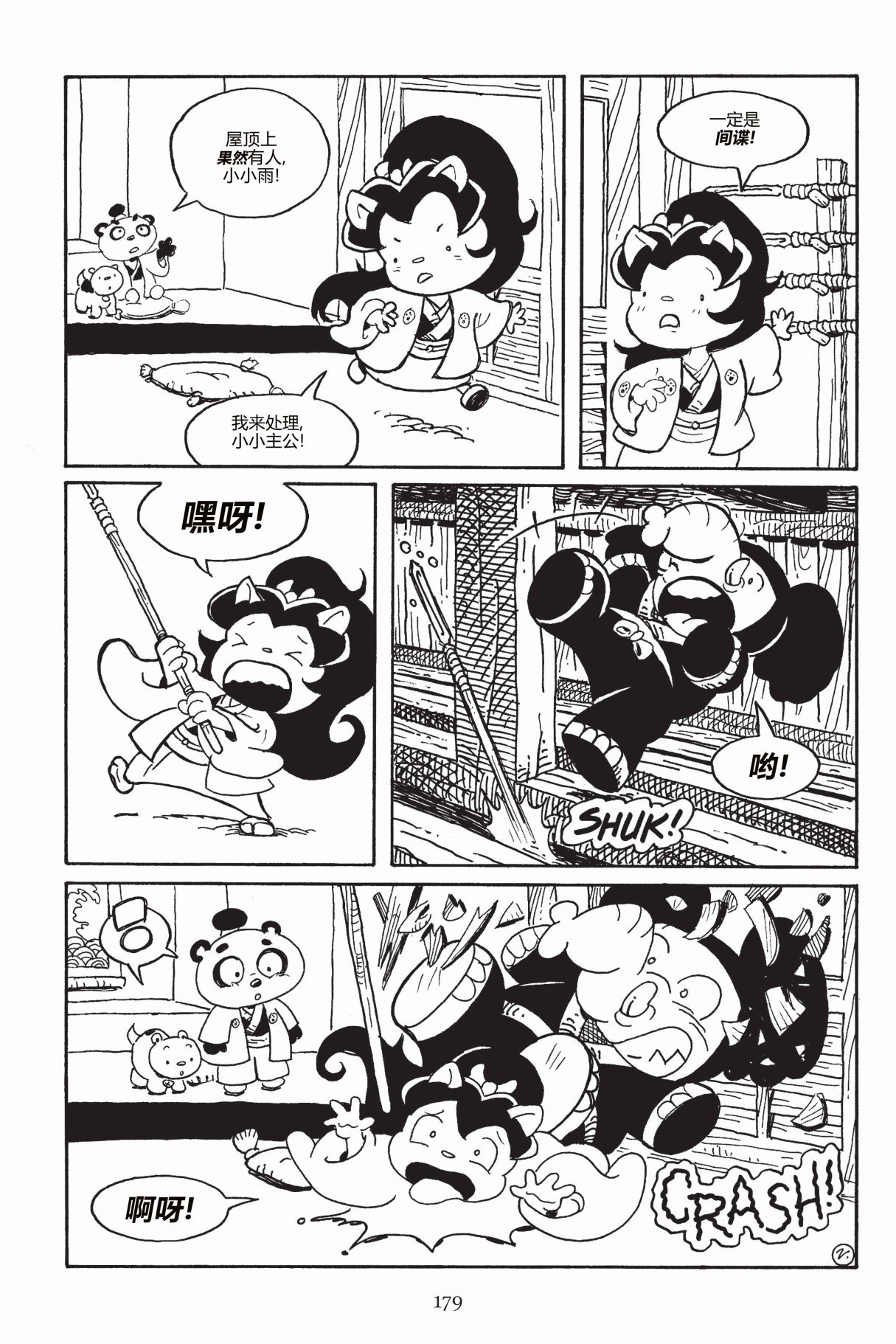 第162卷