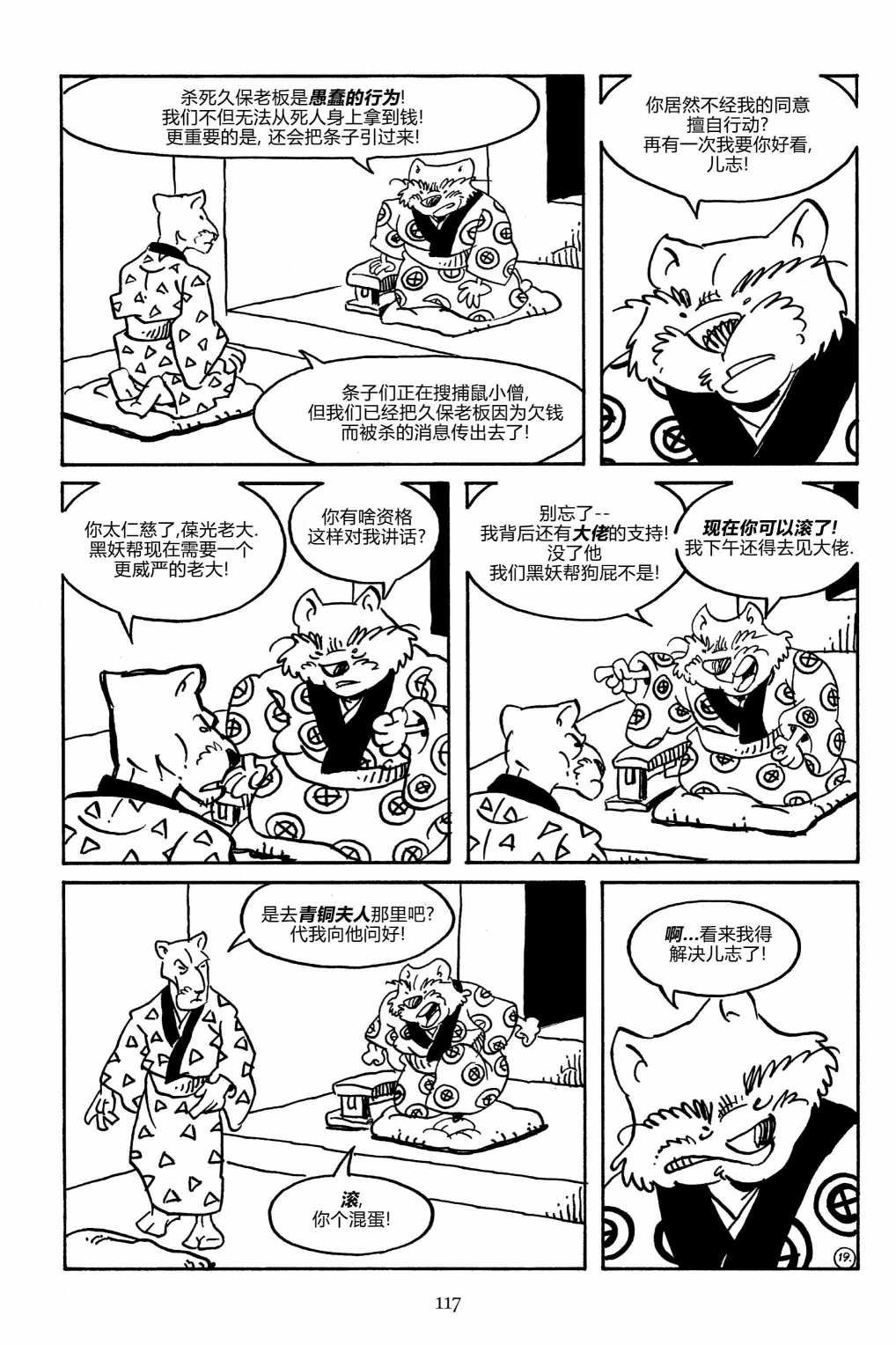 第163卷
