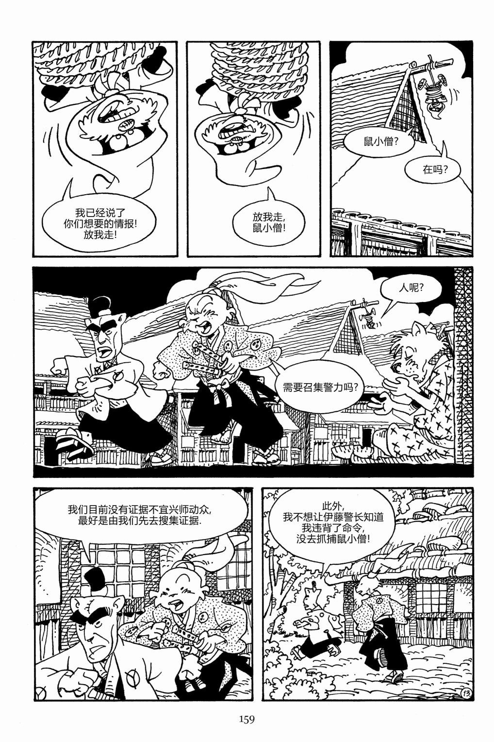 第165卷