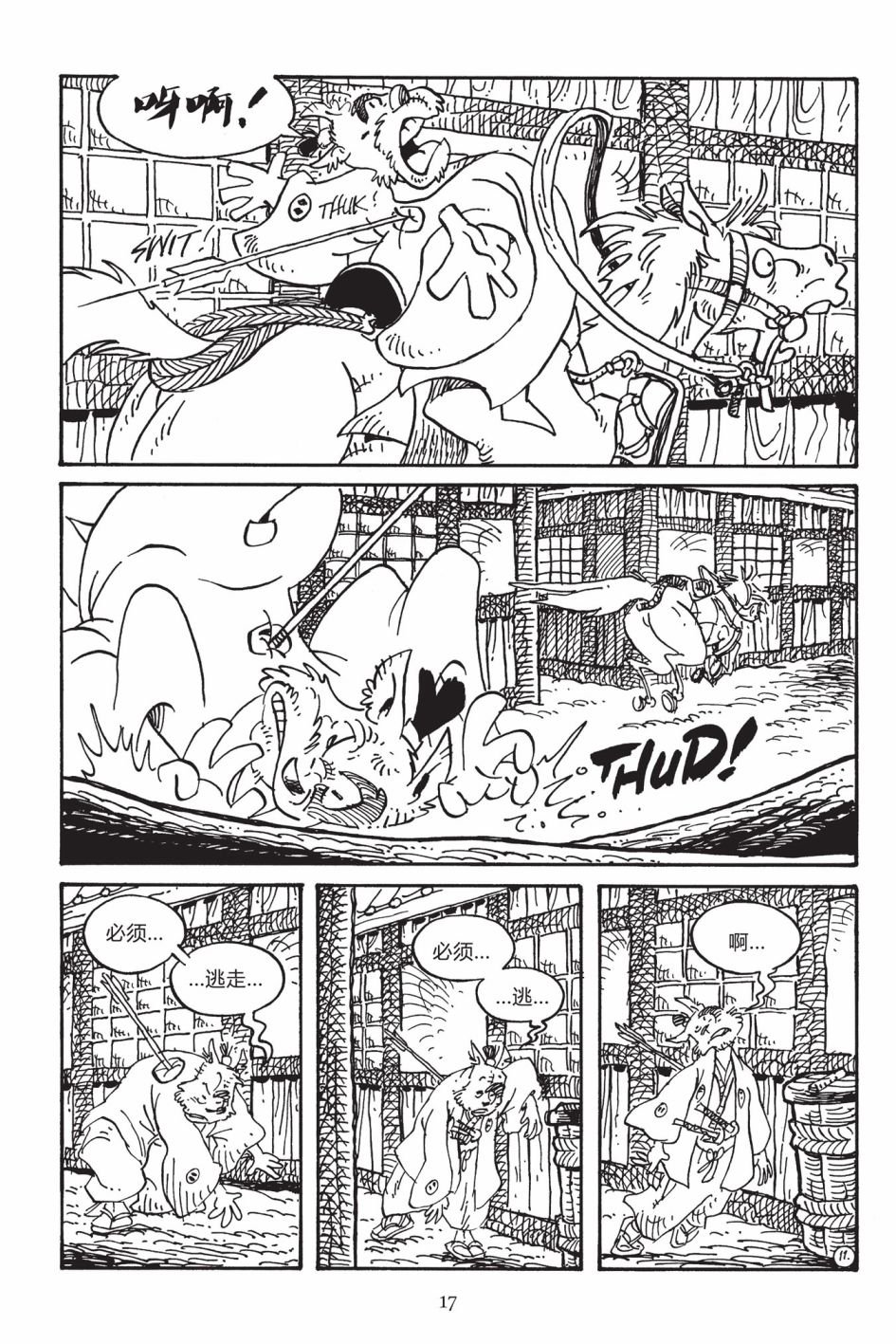 第166卷