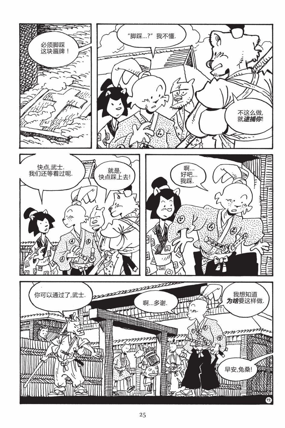 第166卷