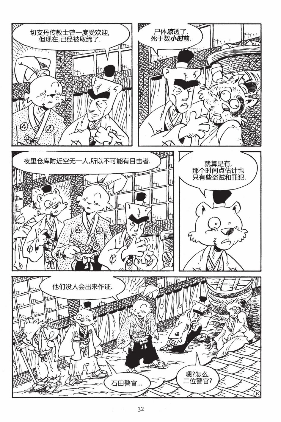 第167卷