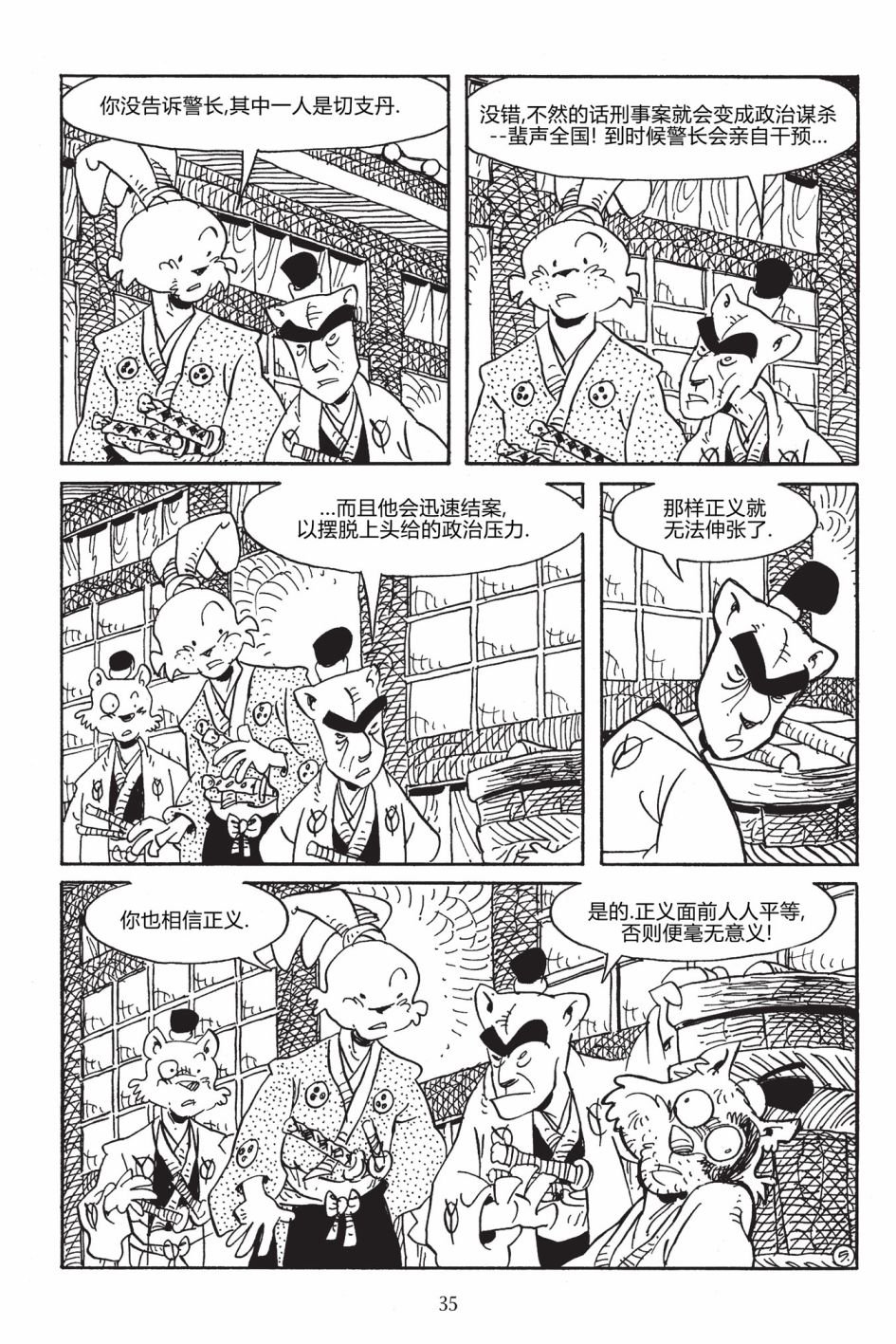 第167卷