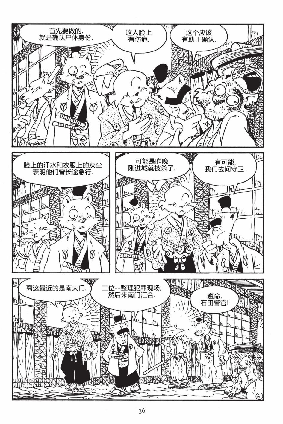 第167卷