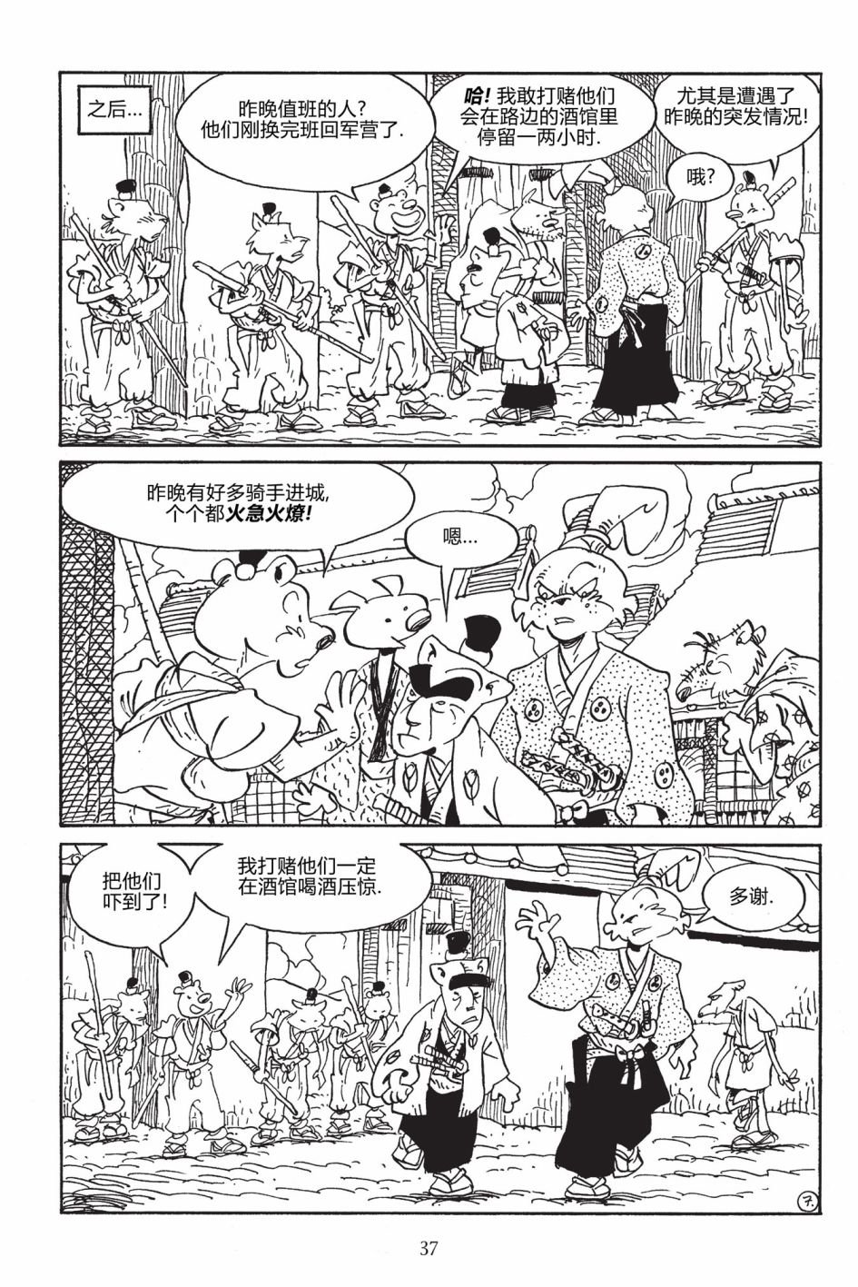 第167卷