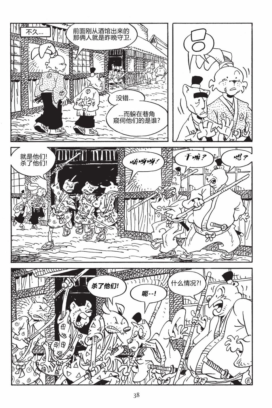 第167卷