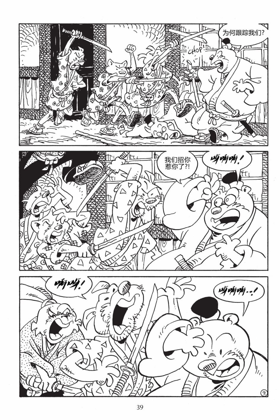 第167卷
