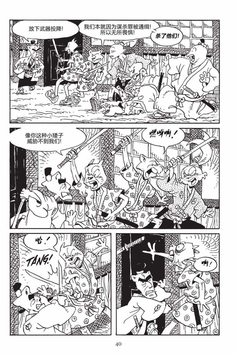 第167卷