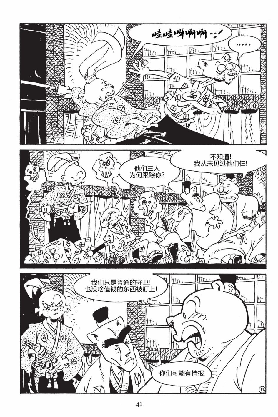 第167卷