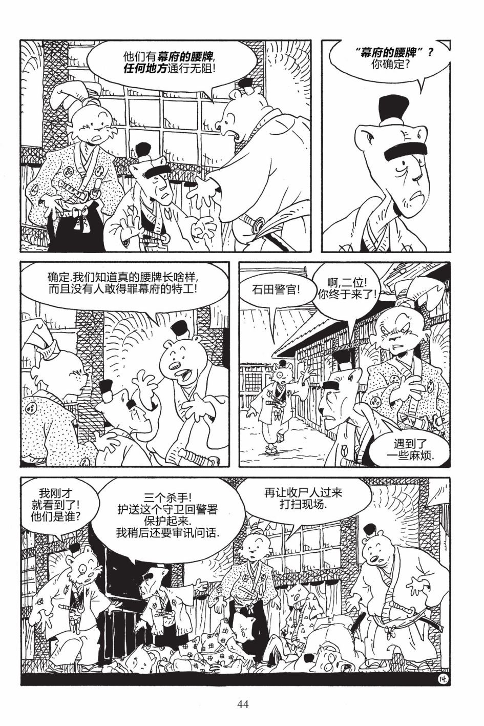 第167卷