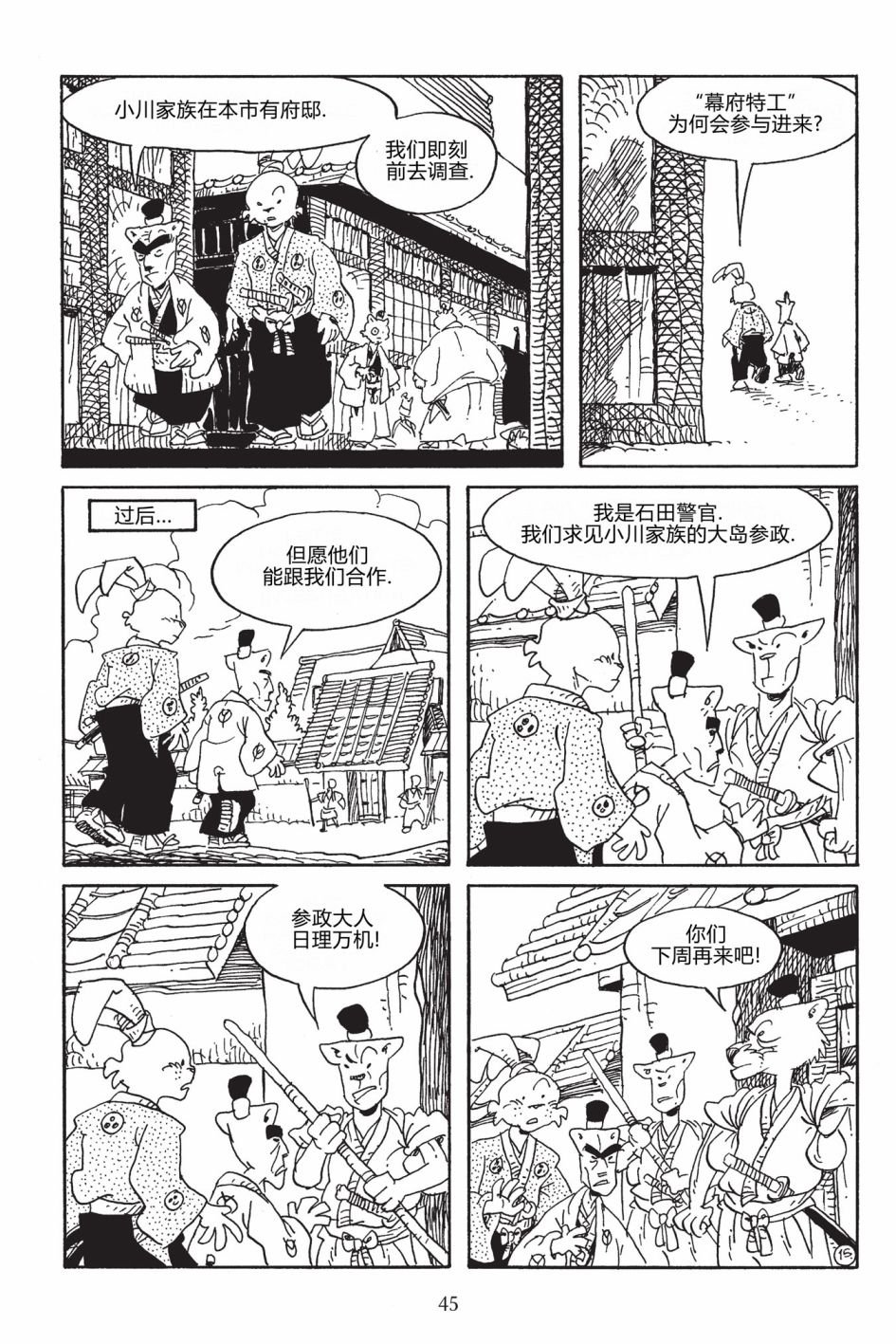 第167卷