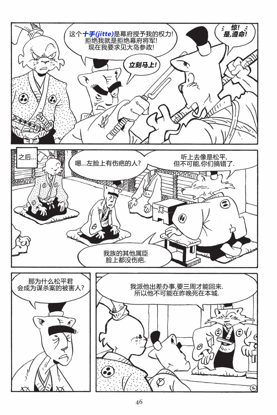 第167卷