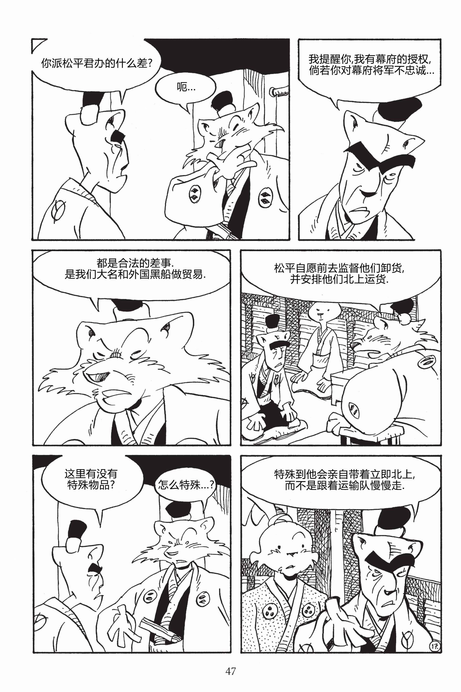 第167卷
