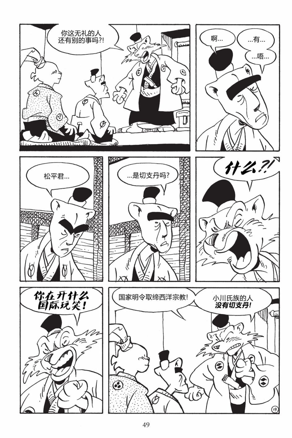 第167卷