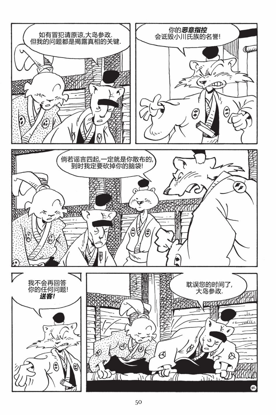 第167卷