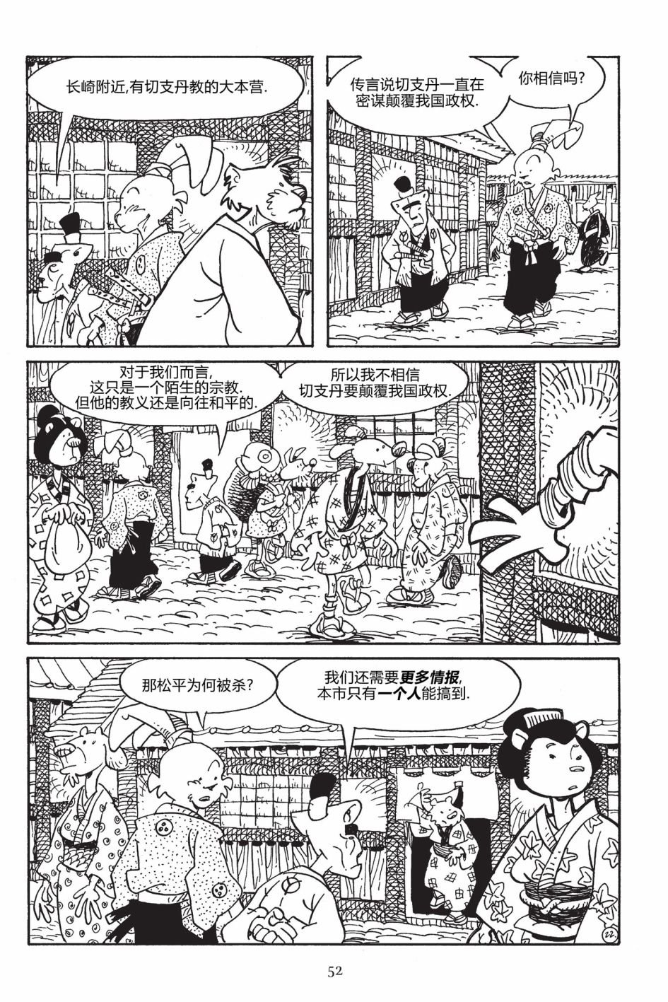 第167卷