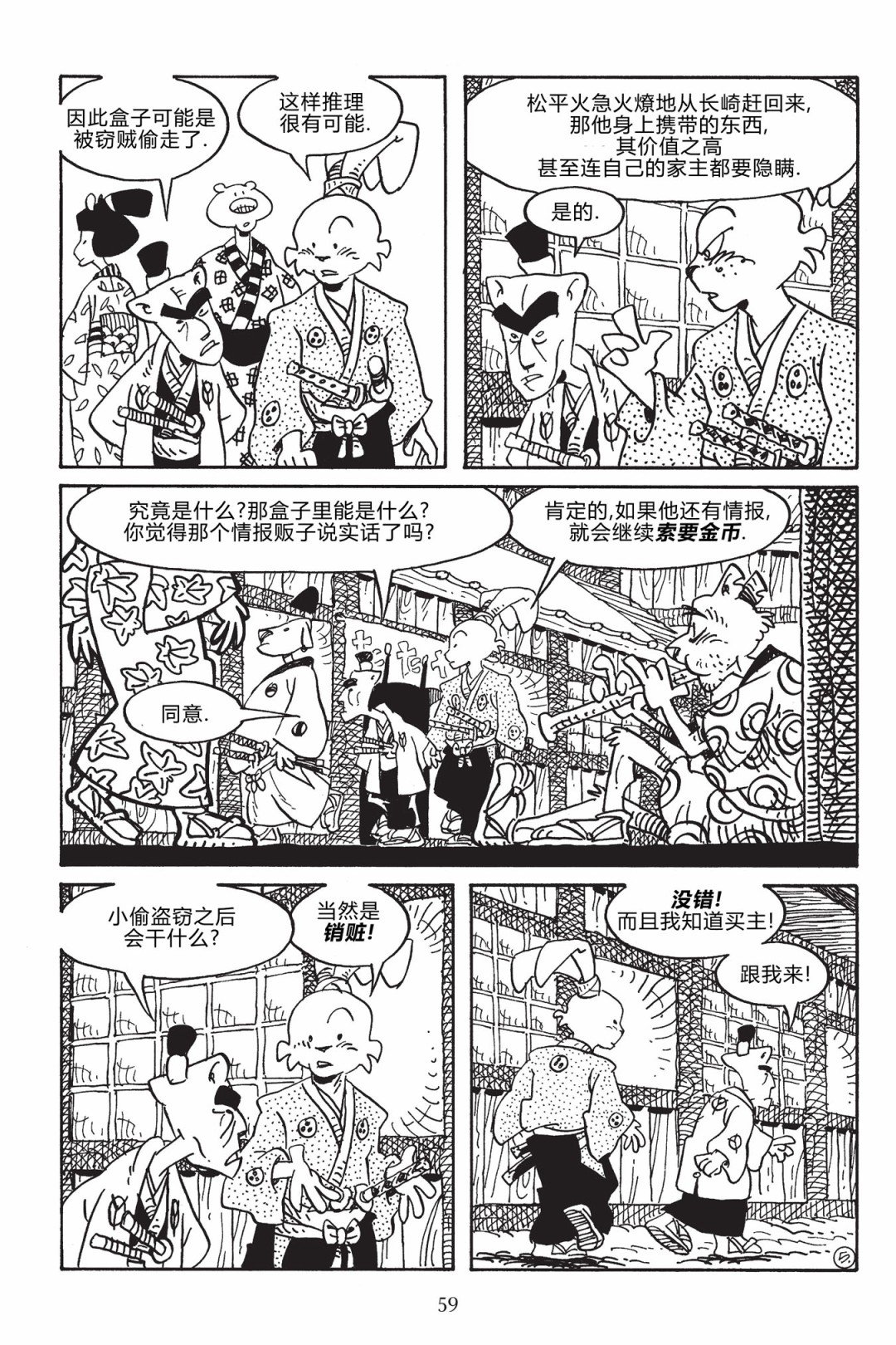 第168卷
