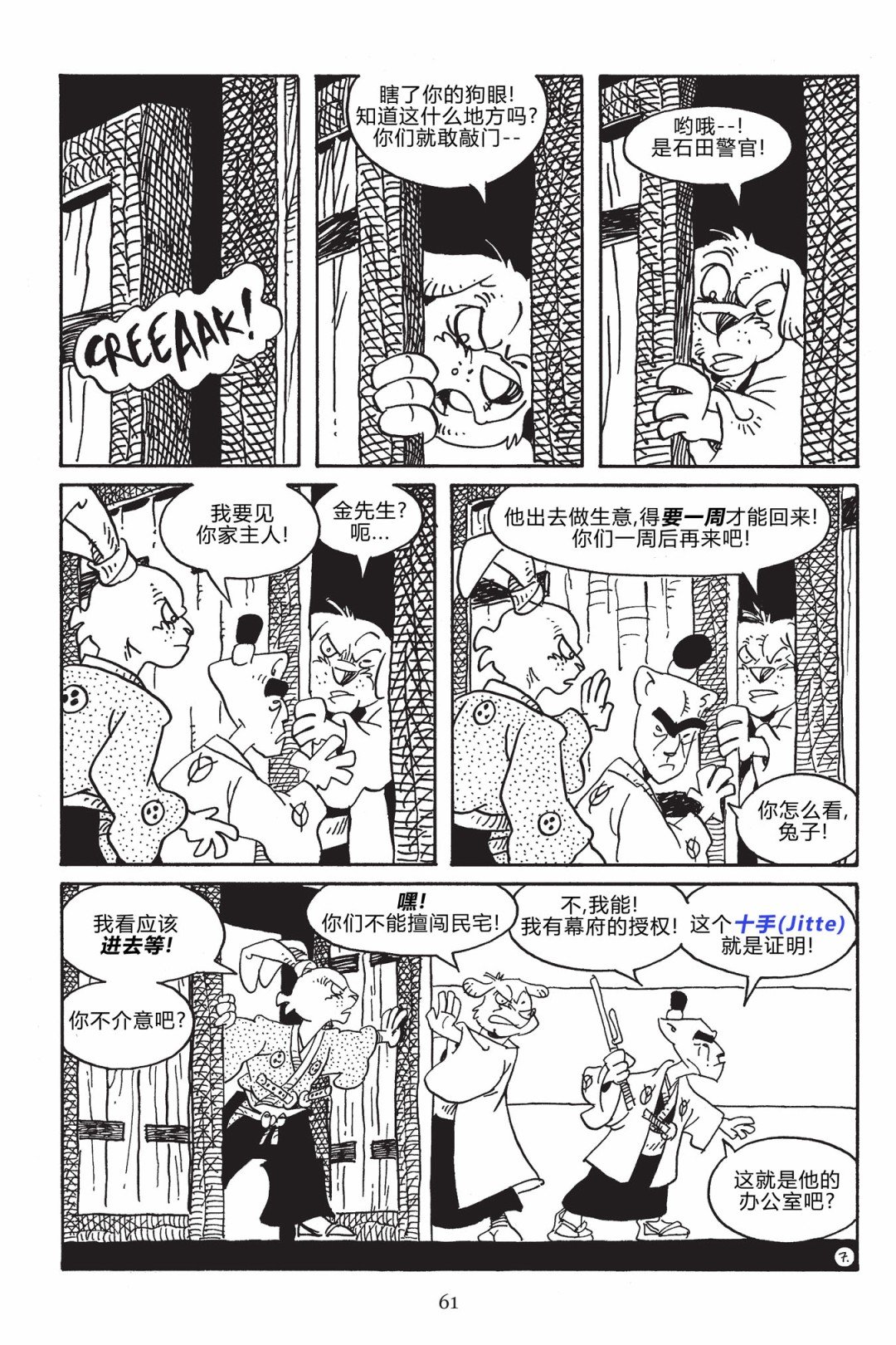 第168卷
