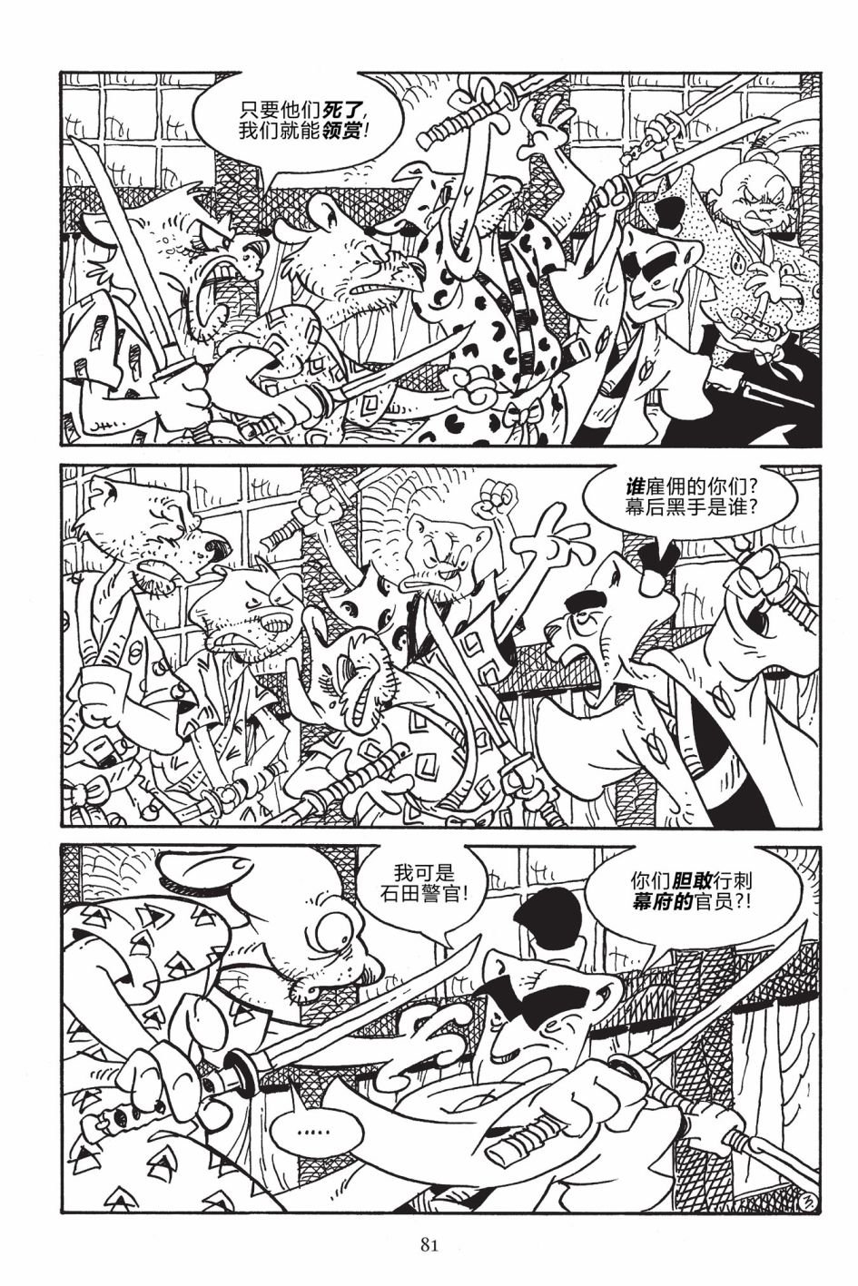 第169卷