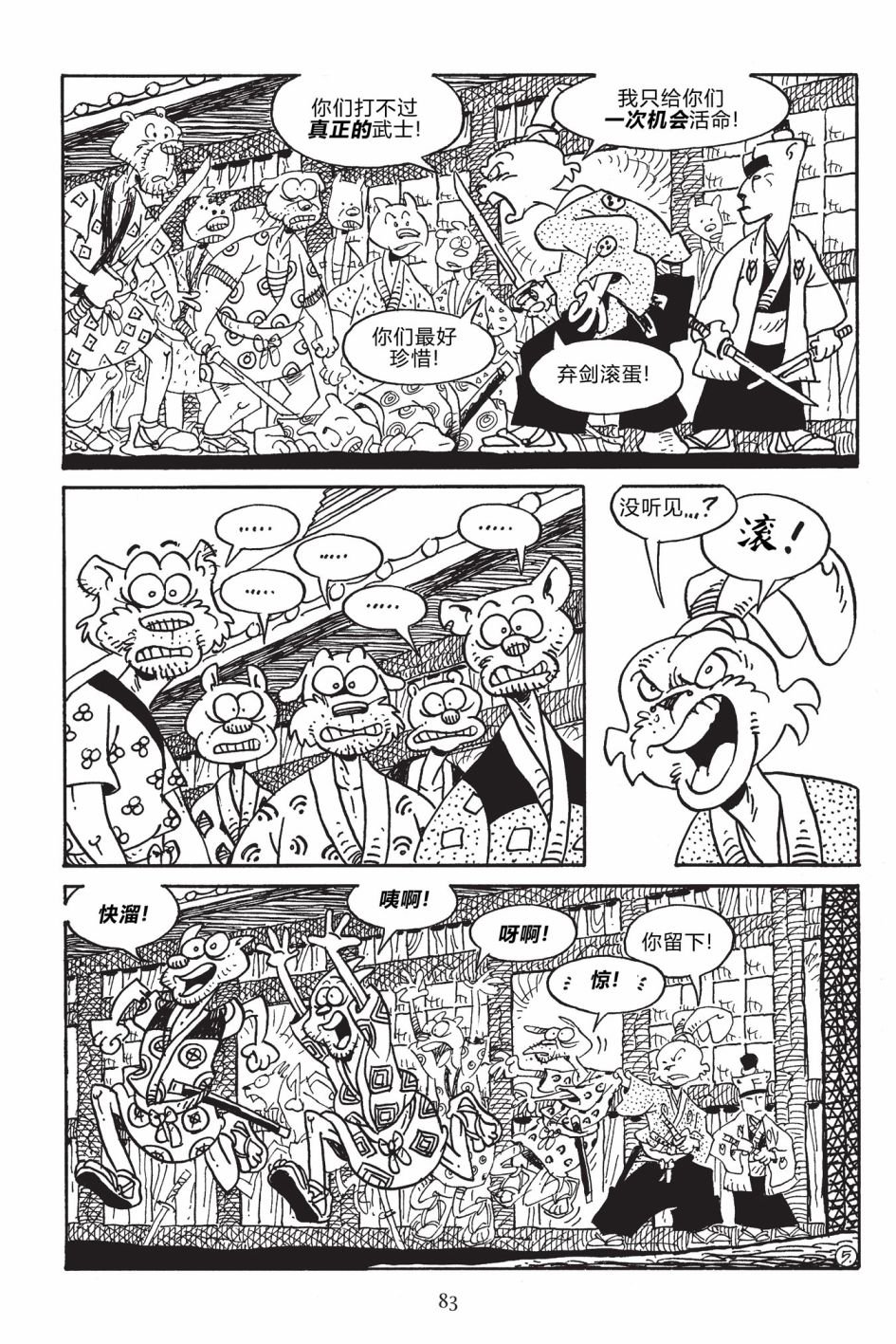 第169卷