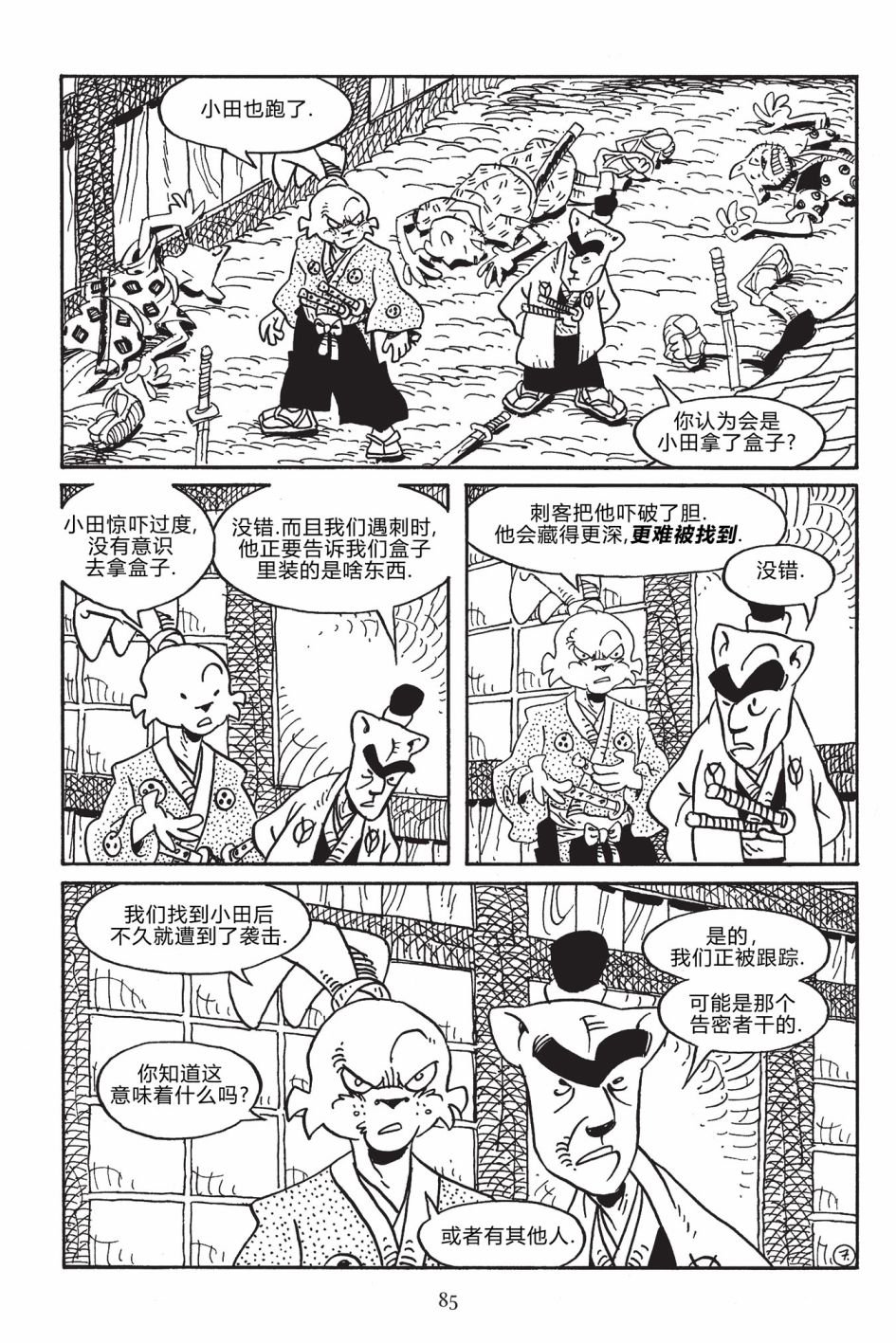 第169卷