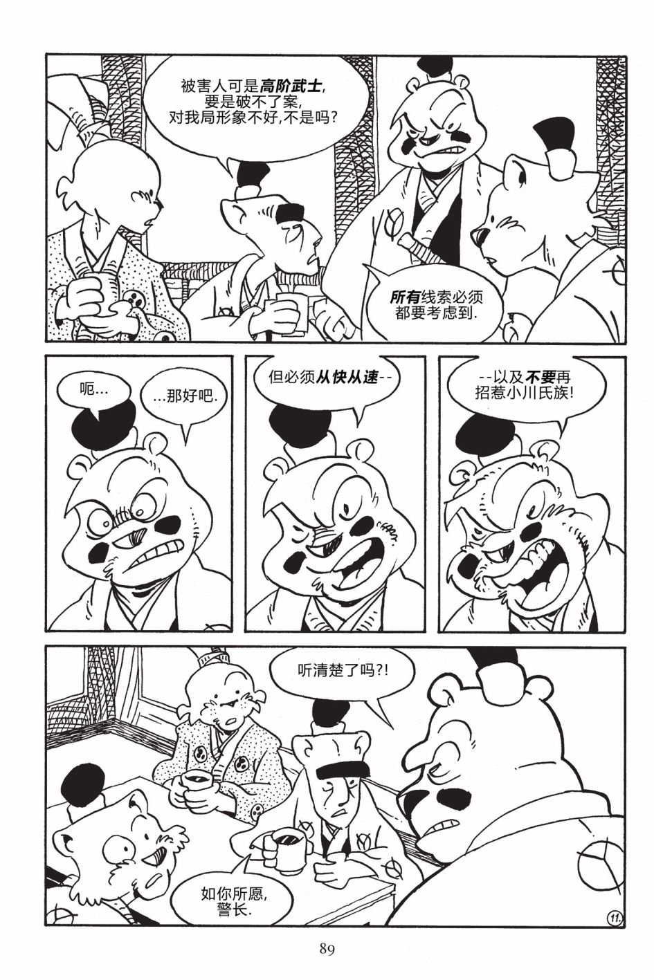 第169卷