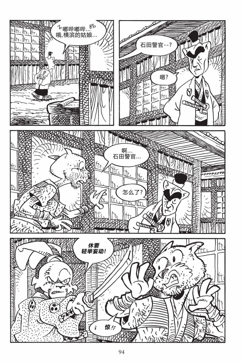 第169卷